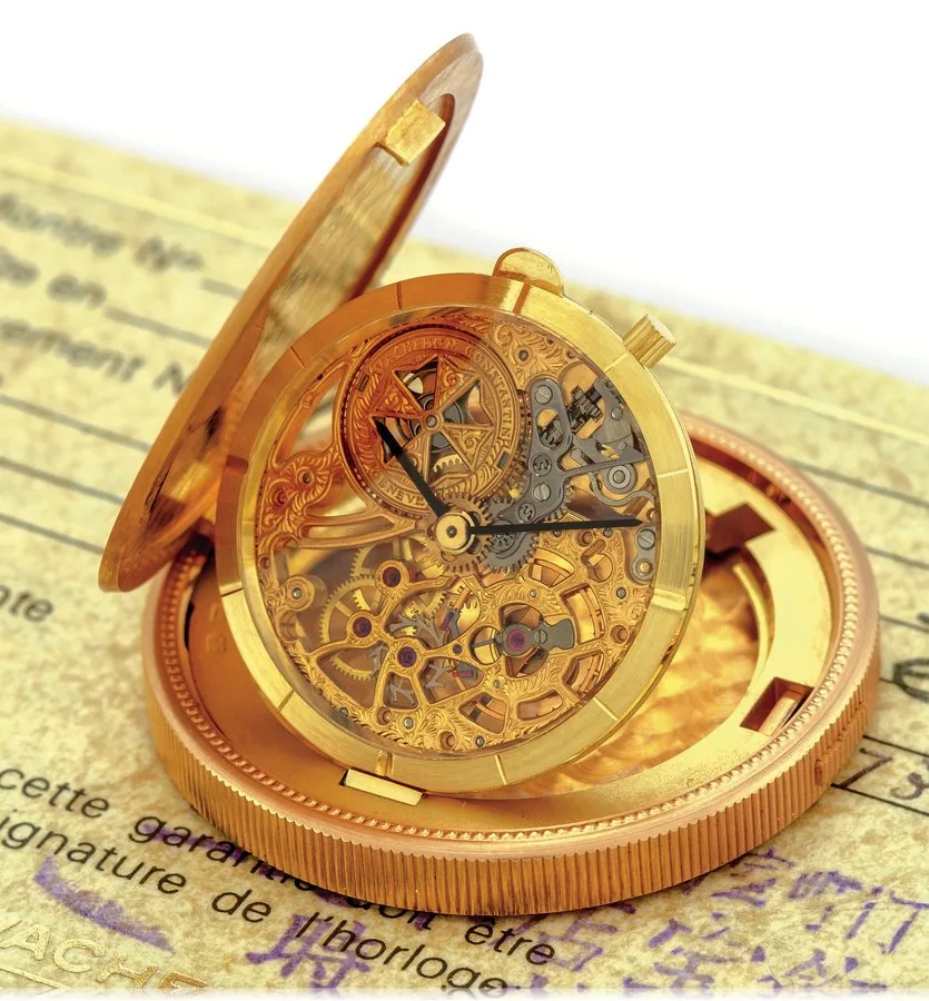 VACHERON CONSTANTIN SKELETONIZED COIN DRESS WATCH YELLOW GOLD Audemars Piguet, "Skeletonized $20 Coin Watch," No. 711225, case No. 556735, Ref. 53005. Sold in March 1985. Very fine and rare, 18K yellow gold dress watch set in a U.S. 20 Dollar coin dated 1904. Accompanied by the certificate of origin and a booklet.