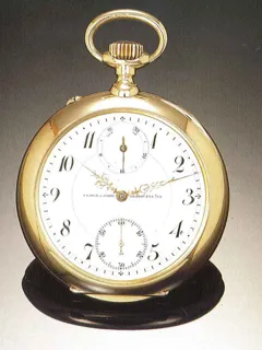 A. Lange and Sohne A. Lange & Söhne 58mm Yellow gold White · -