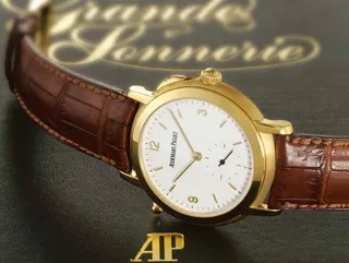 Audemars Piguet Audemars Piguet Jules Audemars 39mm Yellow gold Silver · -
