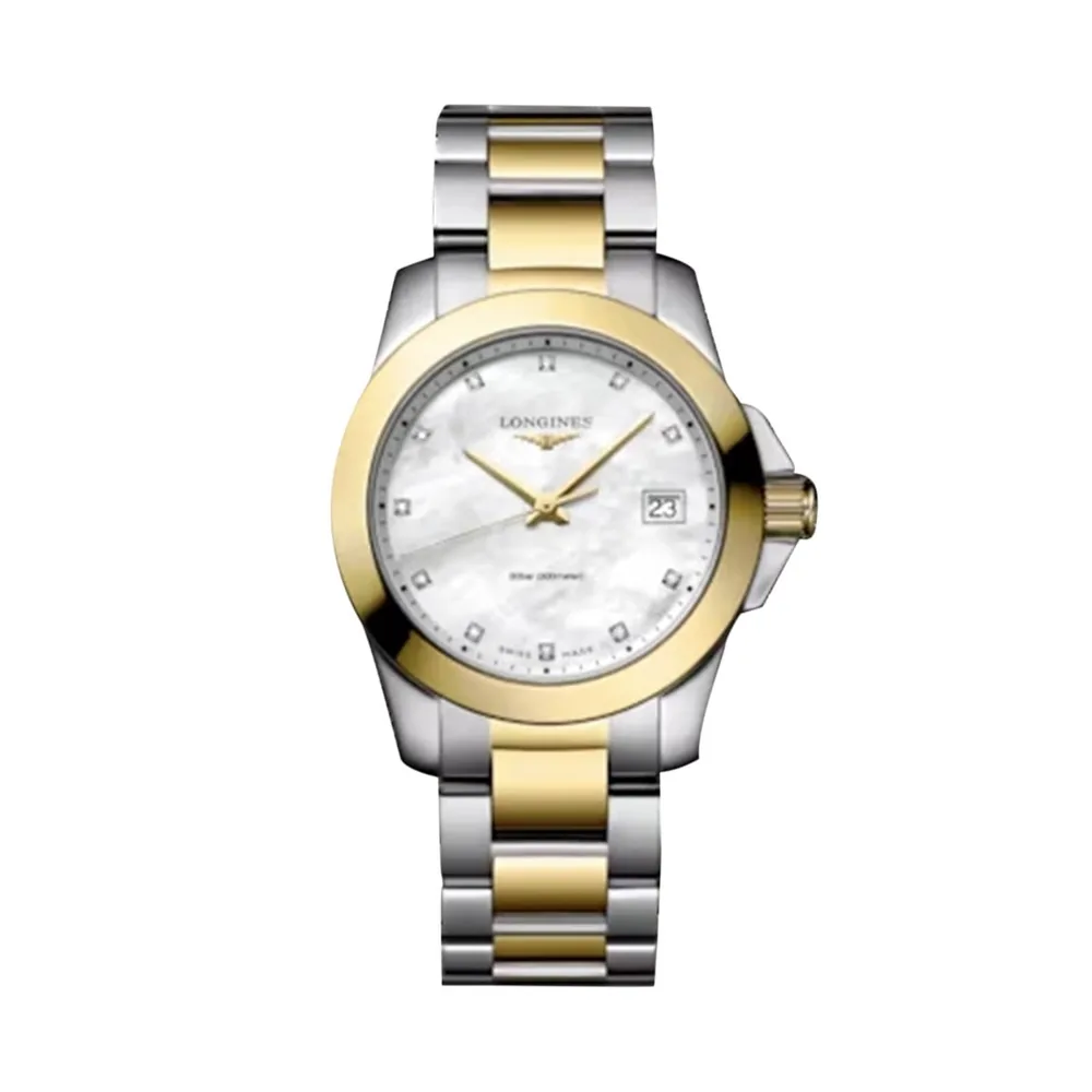 Longines 17351367