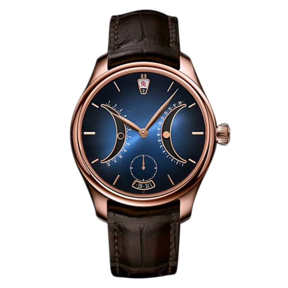 H. Moser & Cie 17460336