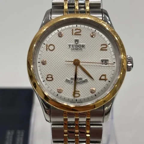 Tudor Unclassified 91451-0002