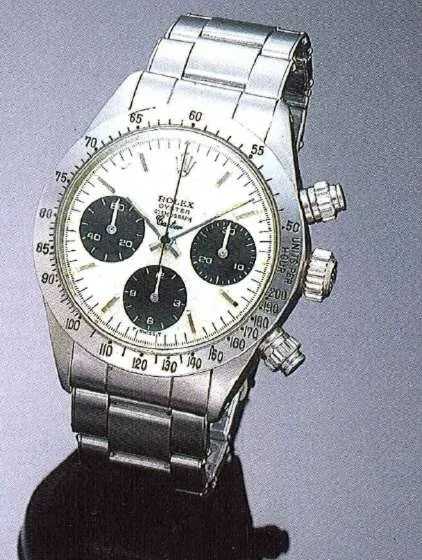 Cartier Unclassified 6265