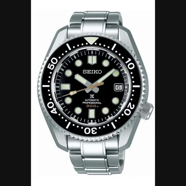 Seiko Prospex Unclassified SLA021