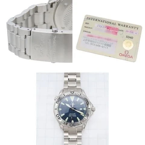 Omega Seamaster 2265.80.00