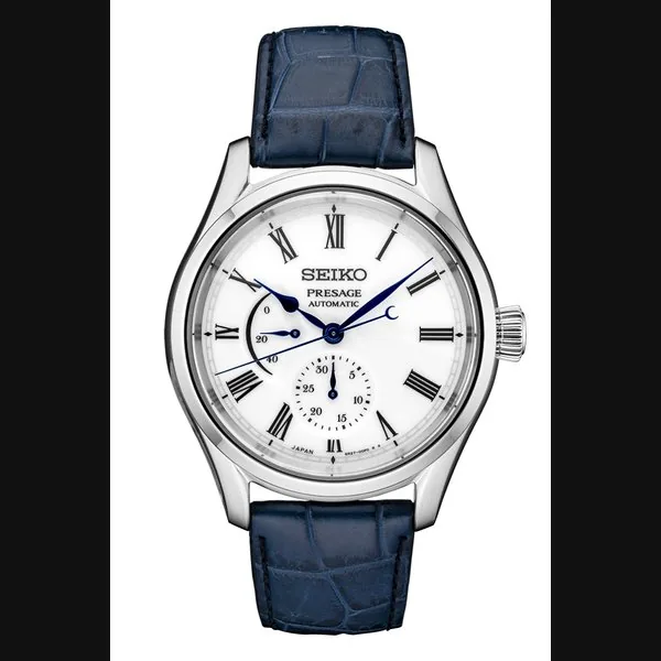 Seiko Presage Limited Edition SPB171
