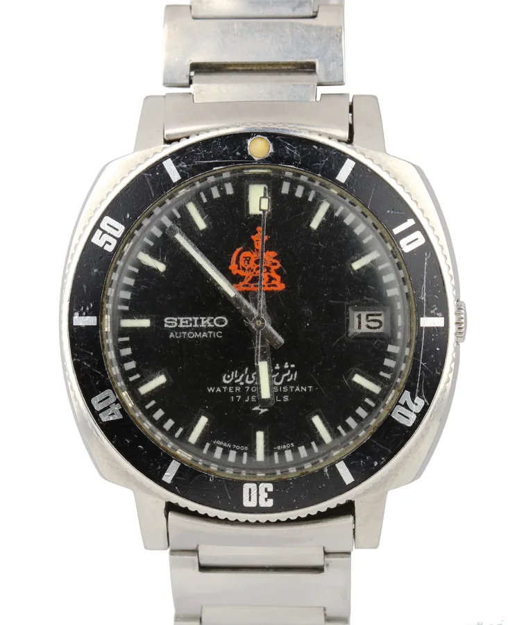 Lynbrook RARE Seiko Iranian Royal 7005-8140