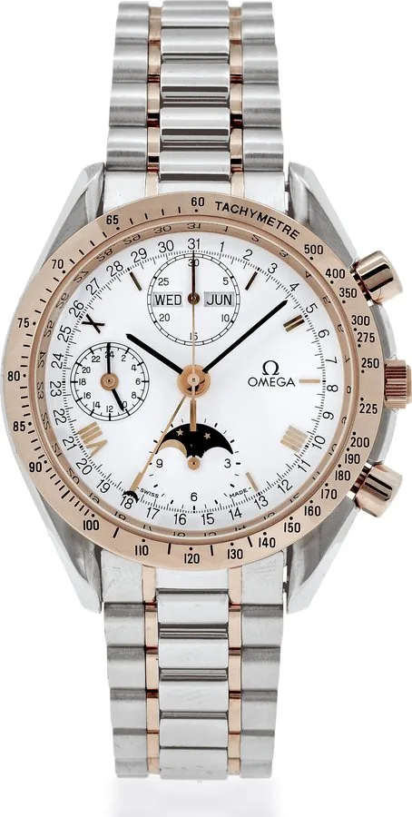 Omega Unclassified 8251