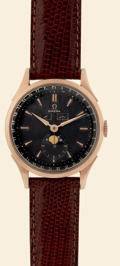 Omega Unclassified 2606-8
