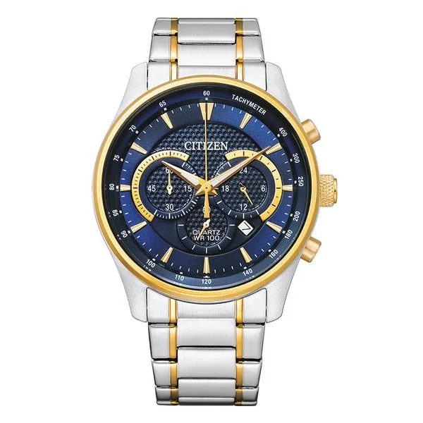 Citizen Unclassified AN8194-51L