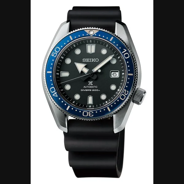 Seiko Prospex Unclassified SPB079