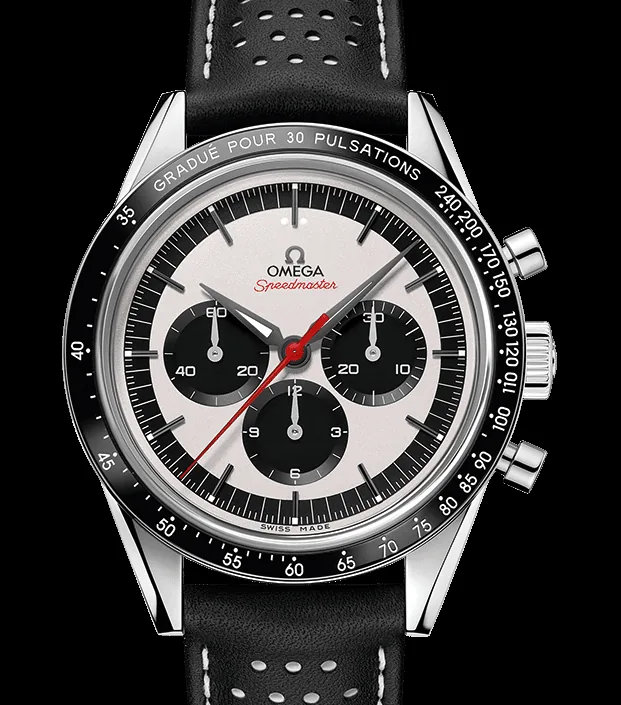Omega Speedmaster Professional Moonwatch 311.32.40.30.02.001