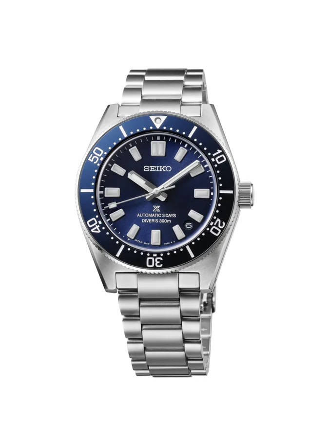 Seiko Prospex SPB451J1