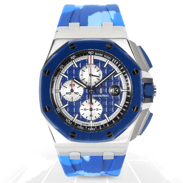 Audemars Piguet Royal Oak Offshore OW505727