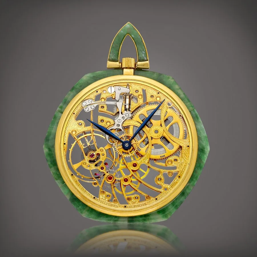 Audemars Piguet Unclassified ERENCE