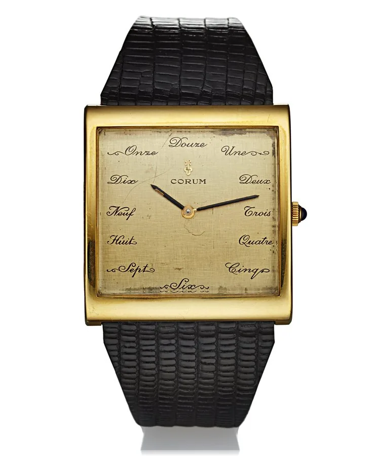 Corum Unclassified 57181