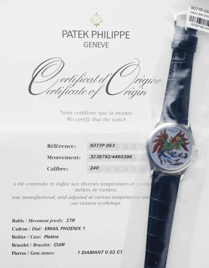 Patek Philippe Unclassified 5077P-053