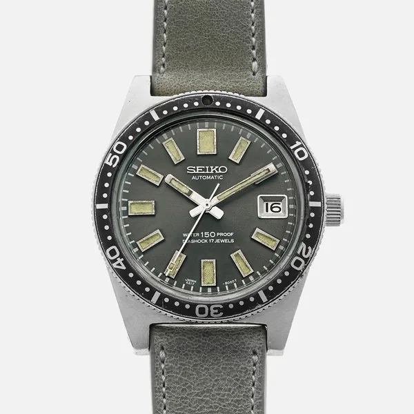 Seiko Prospex Diver Limited Edition 6217-8000