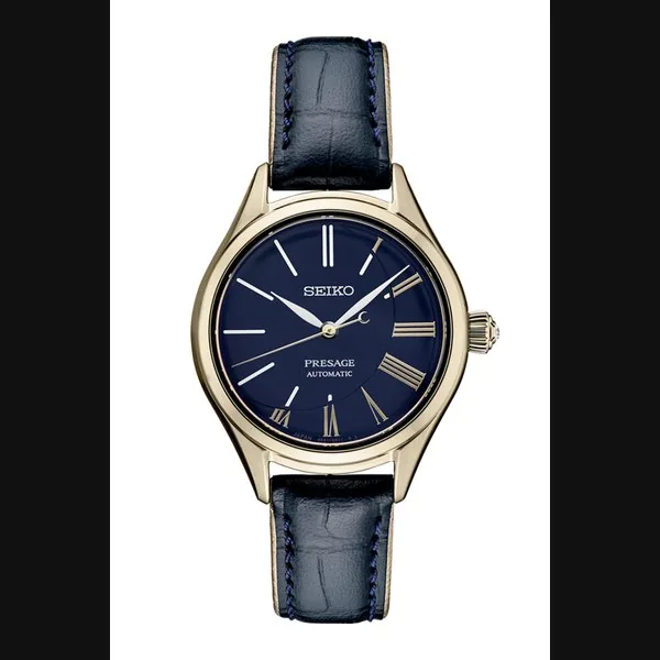 Seiko Presage Unclassified SPB236