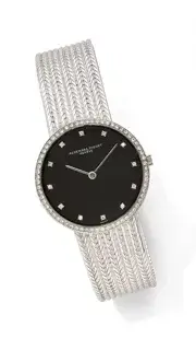 Audemars Piguet Audemars Piguet Classic 5237 32mm White gold Black