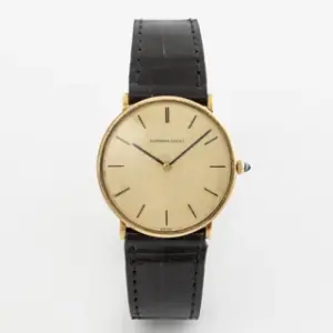 Audemars Piguet Audemars Piguet Ultra-thin 31.5mm 18k gold Silver