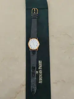 Audemars Piguet Audemars Piguet Ultra-thin 4301 BA Yellow gold Golden