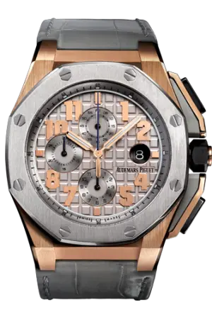 Audemars Piguet Royal Oak Offshore LeBron James