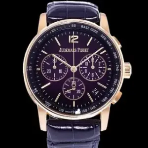 Audemars Piguet Audemars Piguet Code 11.59 41mm Rose gold Purple