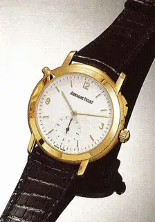 Audemars Piguet Audemars Piguet Jules Audemars 25750 38mm Yellow gold White