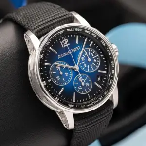 Audemars Piguet Audemars Piguet Code 11.59White Gold Smoked Blue Dial Selfwinding Chronograph 41mm Complete Set