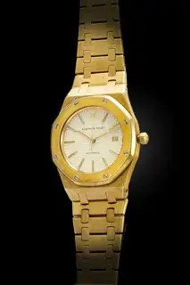 Audemars Piguet Audemars Piguet Royal Oak 14486BA 36mm Yellow gold Cream