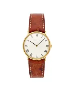 Audemars Piguet Audemars Piguet Ultra-thin 14539BA 32mm Yellow gold White