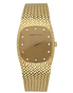 Audemars Piguet Audemars Piguet Cobra 27mm Yellow gold Champagne, Price & Market Data