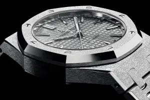 Audemars Piguet Royal Oak Frosted Gold 37mm