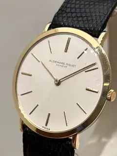 Audemars Piguet Audemars Piguet Classic 33mm Yellow gold and Stainless steel White