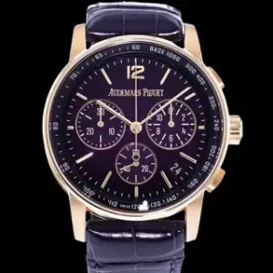 Audemars Piguet Audemars Piguet Code 11.59 41mm Rose gold Black · -