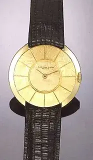 Audemars Piguet Audemars Piguet 32mm 18k yellow gold Cream