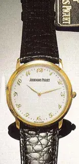 Audemars Piguet Audemars Piguet Jules Audemars 14894BA 34mm Yellow gold White