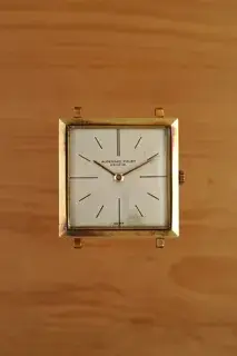 Audemars Piguet Audemars Piguet Classic 5091 26mm Gold (18K)