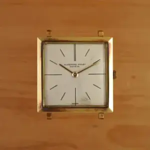 Audemars Piguet Audemars Piguet Classic 5091 26mm Yellow gold Brown