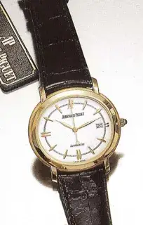 Audemars Piguet Audemars Piguet Millenary 14908BA 39mm Yellow gold White