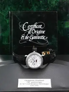 Audemars Piguet Audemars Piguet Classic PT25717.002 33mm Platinum White