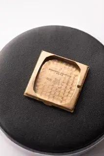 Audemars Piguet Audemars Piguet Tank 26mm 18k yellow gold Cream