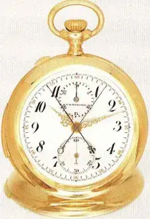 Audemars Piguet Audemars Piguet 58mm 18k yellow gold White