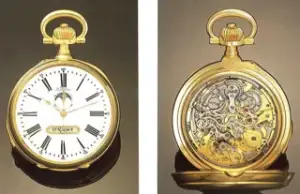 Audemars Piguet Audemars Piguet 57mm Yellow gold White