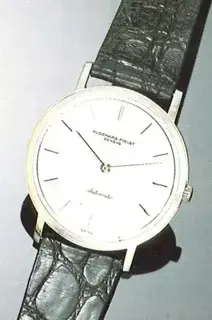 Audemars Piguet Audemars Piguet 34mm 18k white gold Silver