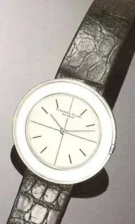 Audemars Piguet Audemars Piguet 35mm 18k white gold Silver