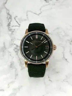 Audemars Piguet Audemars Piguet Code 11.59 15210OR 41mm Rose gold Green