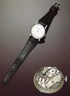 Audemars Piguet Audemars Piguet 32mm Platinum Silver