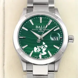 Ball Watch Ball Engineer II NM9026C-S47-MAL 40mm Stainless steel Green